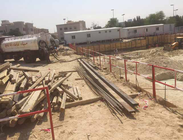 برج العاصمة